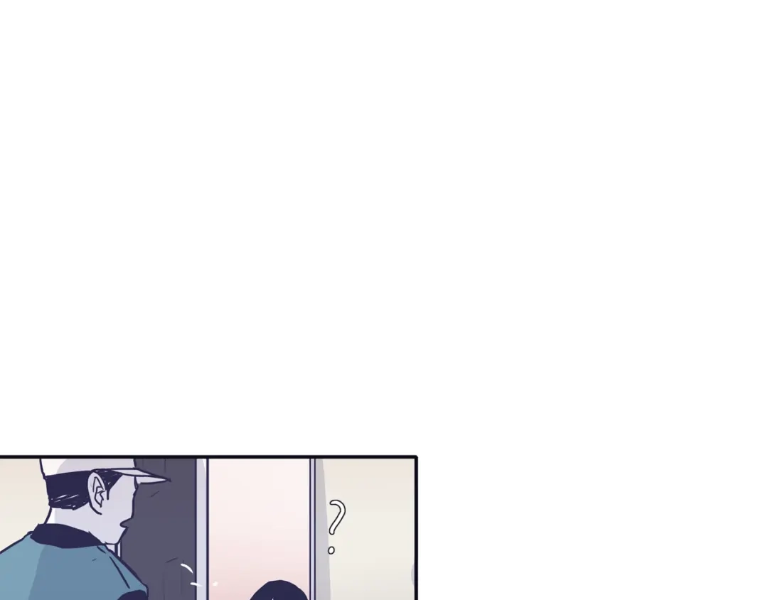 再次暧昧 第55话 一定要说的话 第76页