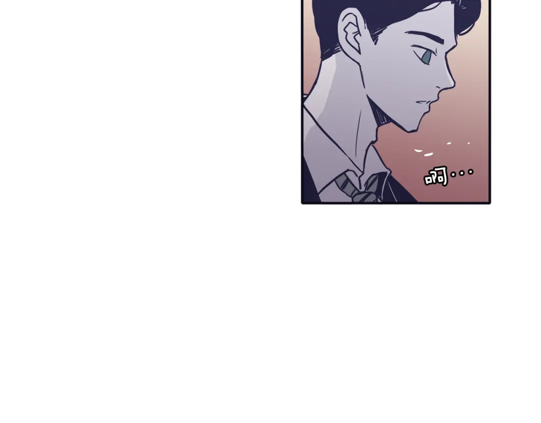 再次暧昧 第56话 给了我全部 第12页