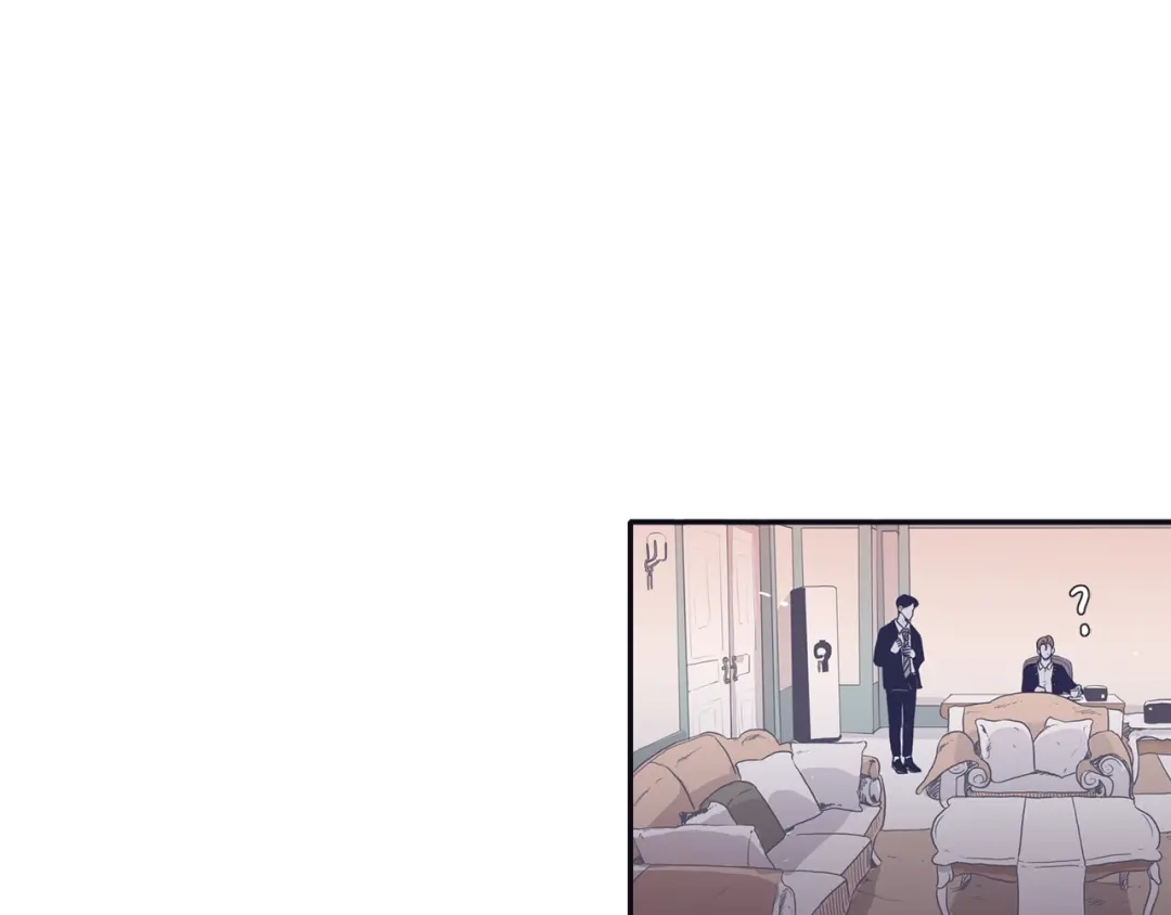 再次暧昧 第56话 给了我全部 第15页
