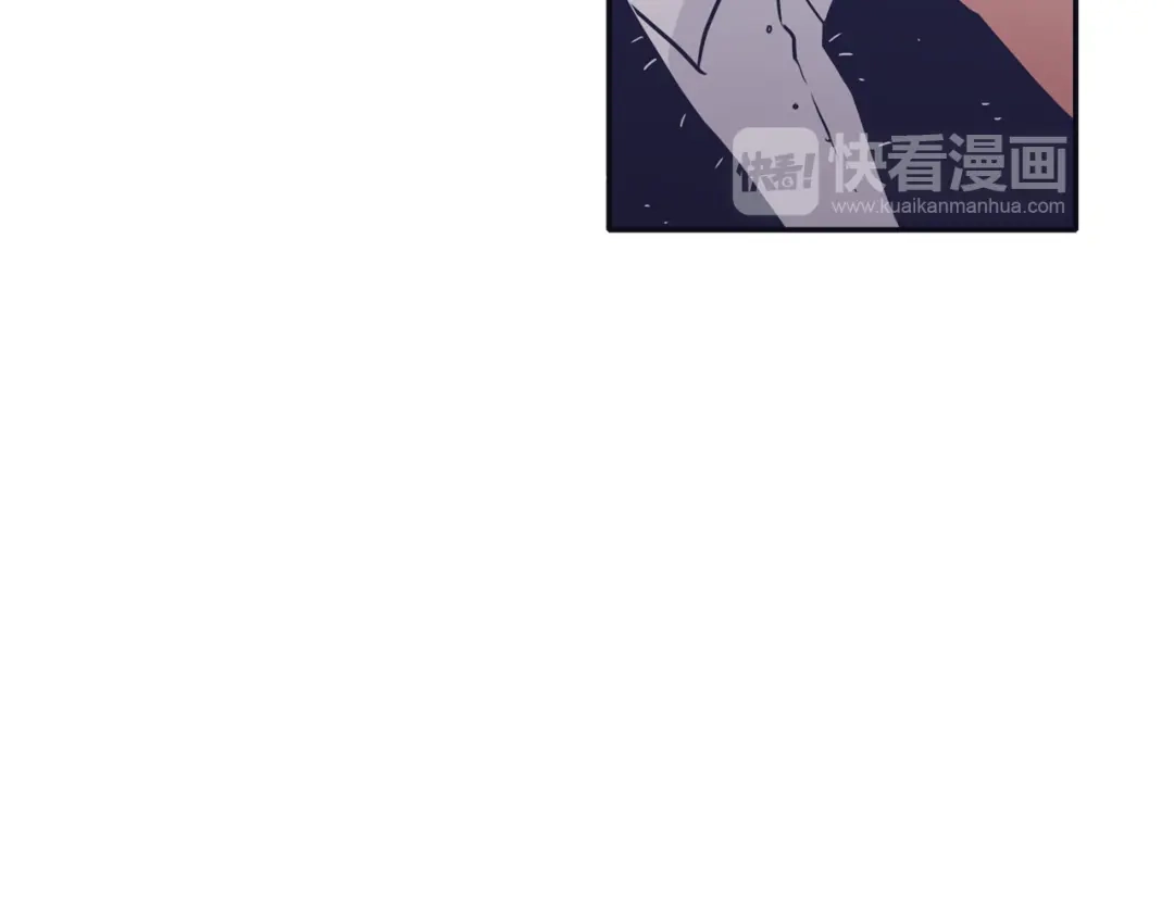 再次暧昧 第56话 给了我全部 第24页