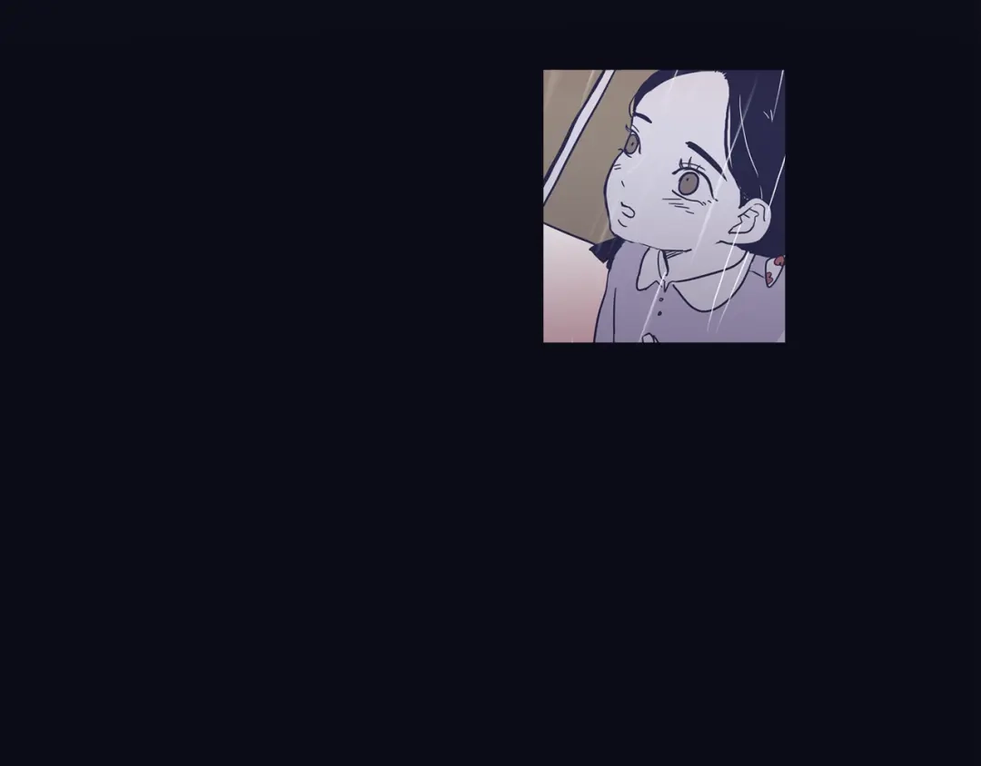 再次暧昧 第56话 给了我全部 第95页