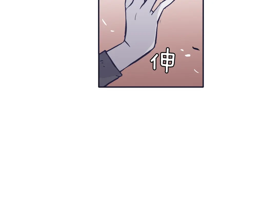 再次暧昧 第57话 我又动摇了 第108页