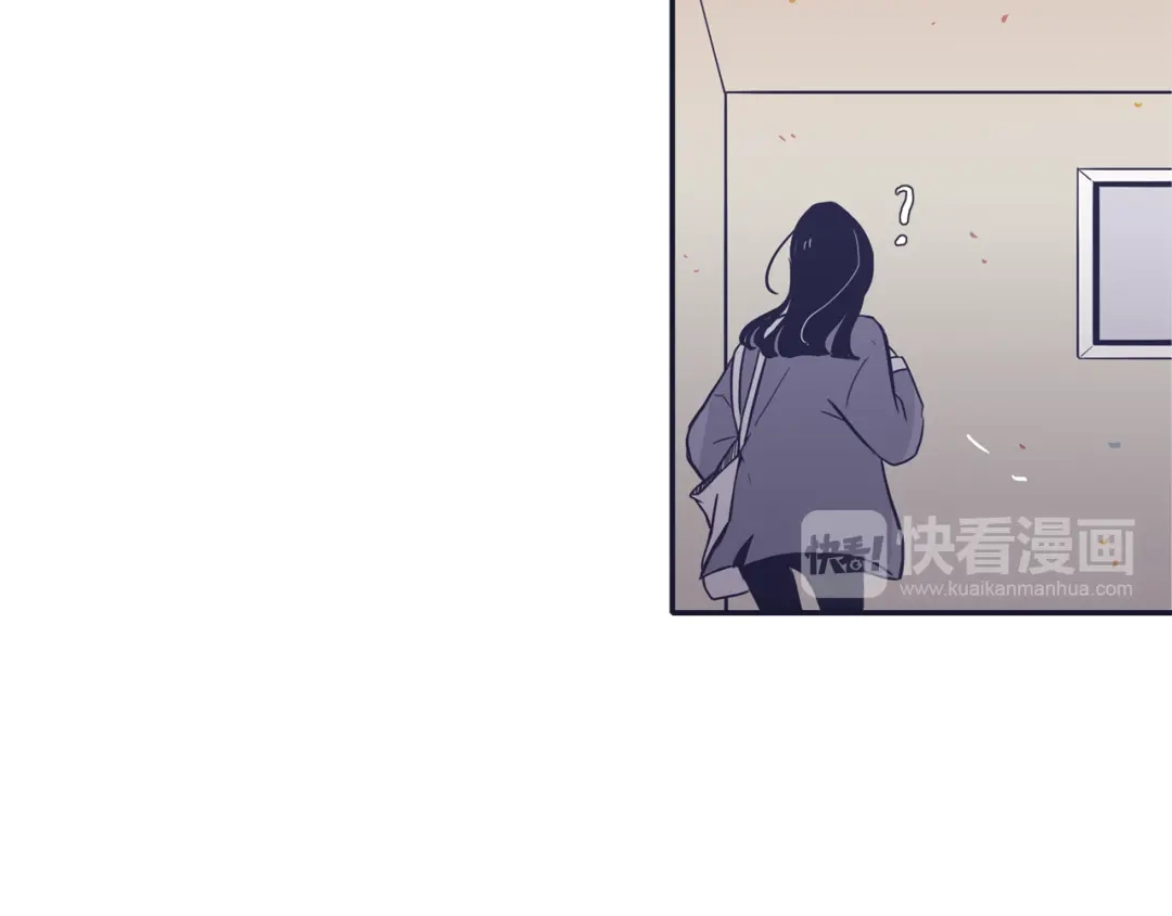 再次暧昧 第57话 我又动摇了 第24页