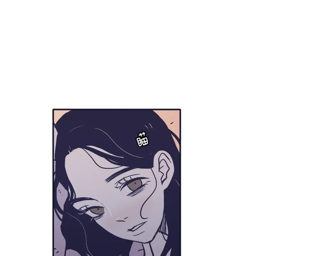 再次暧昧 第57话 我又动摇了 第45页