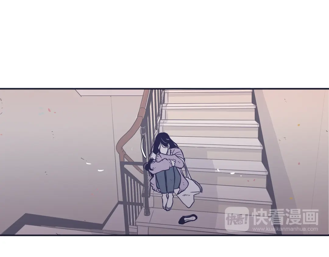 再次暧昧 第57话 我又动摇了 第58页