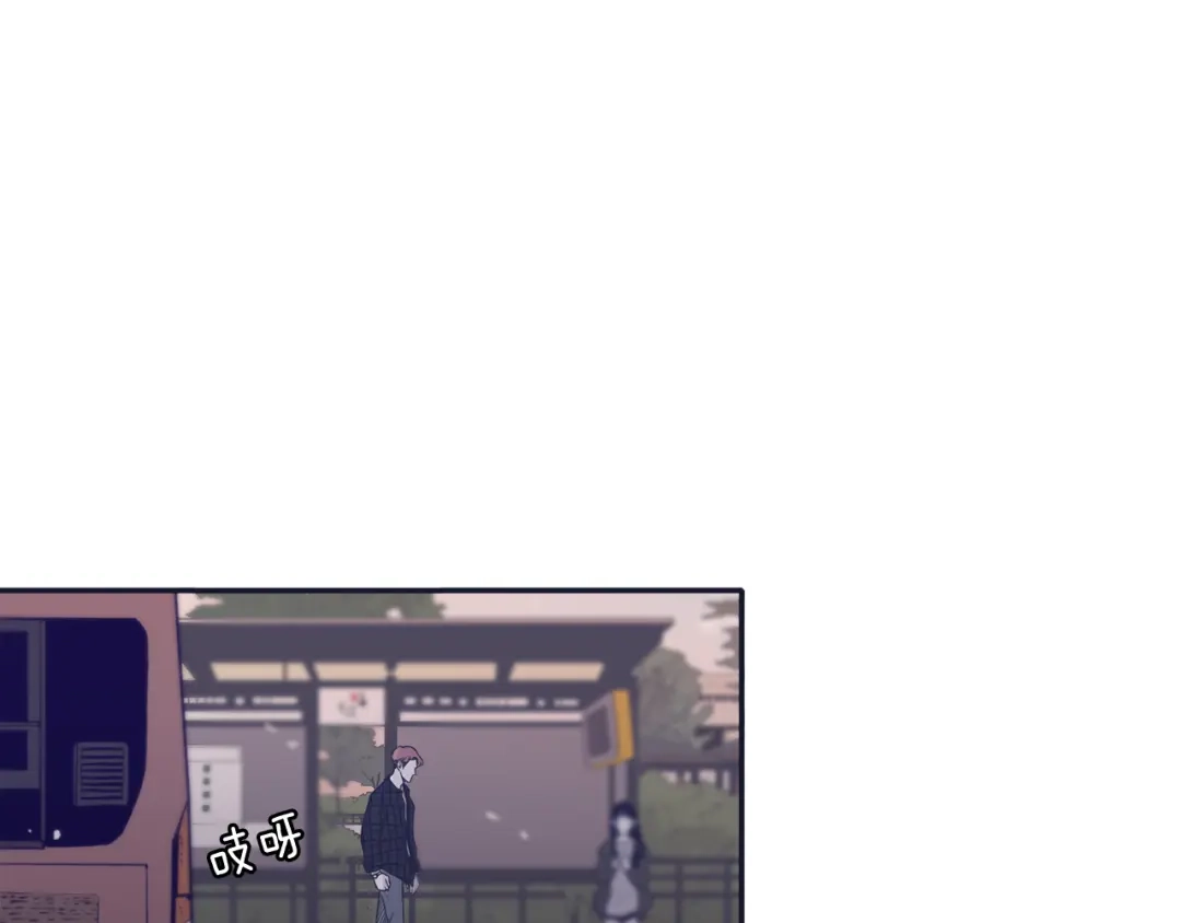 再次暧昧 第57话 我又动摇了 第91页