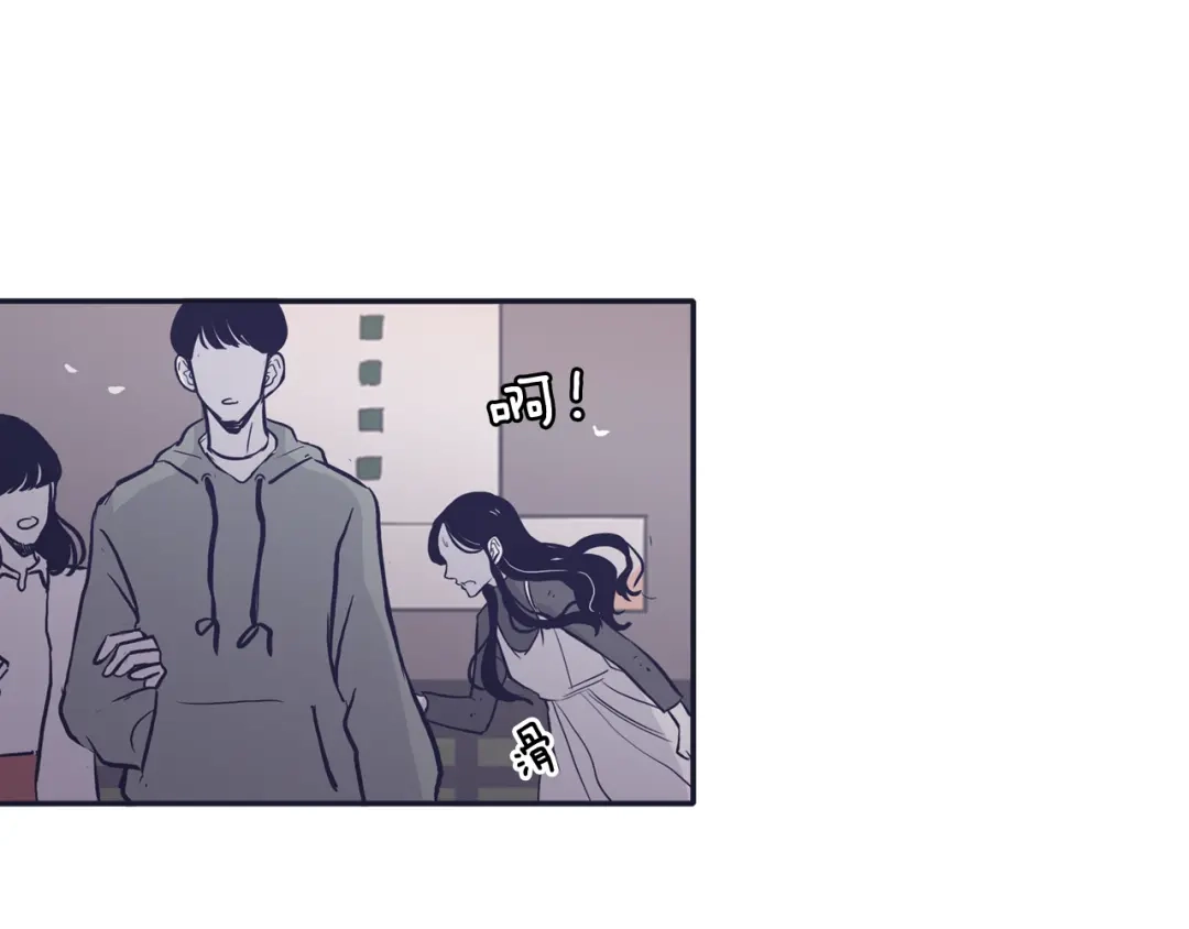 再次暧昧 第58话 我什么都不会做 第25页