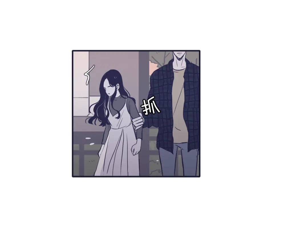 再次暧昧 第58话 我什么都不会做 第36页
