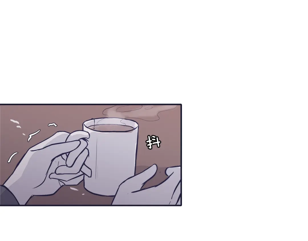 再次暧昧 第58话 我什么都不会做 第62页