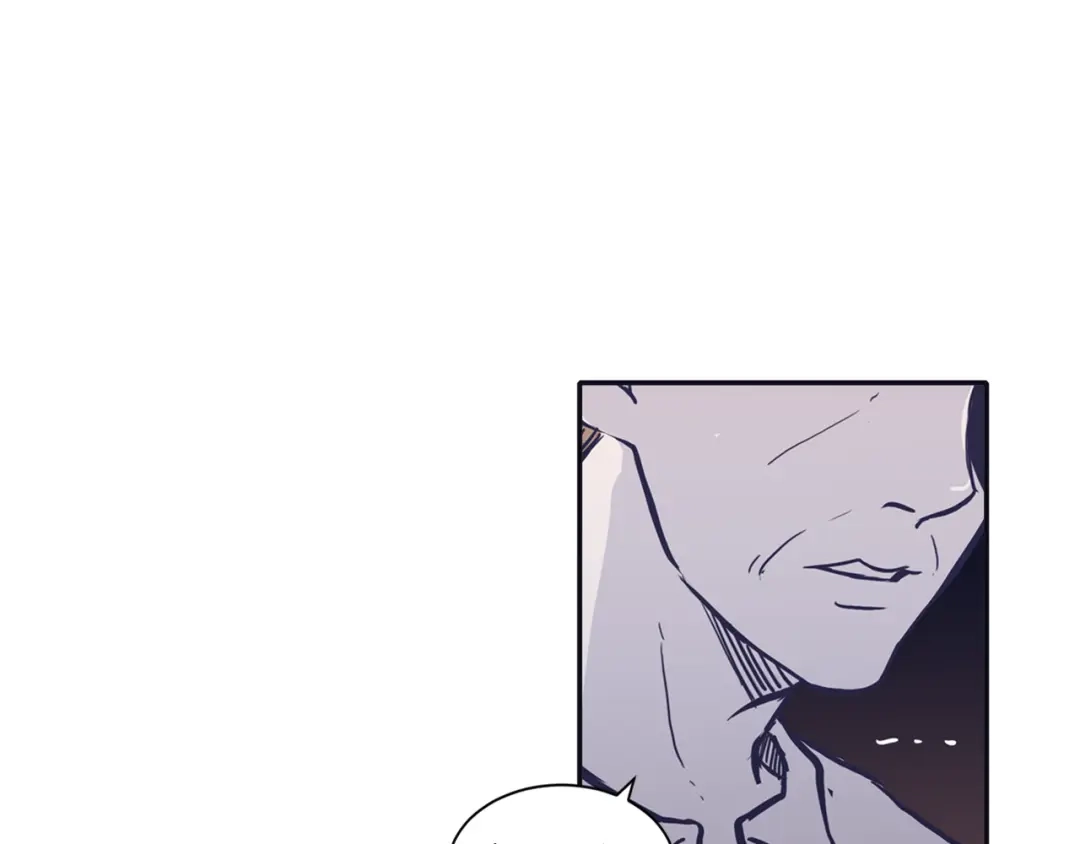 再次暧昧 第59话 什么都做不了 第18页