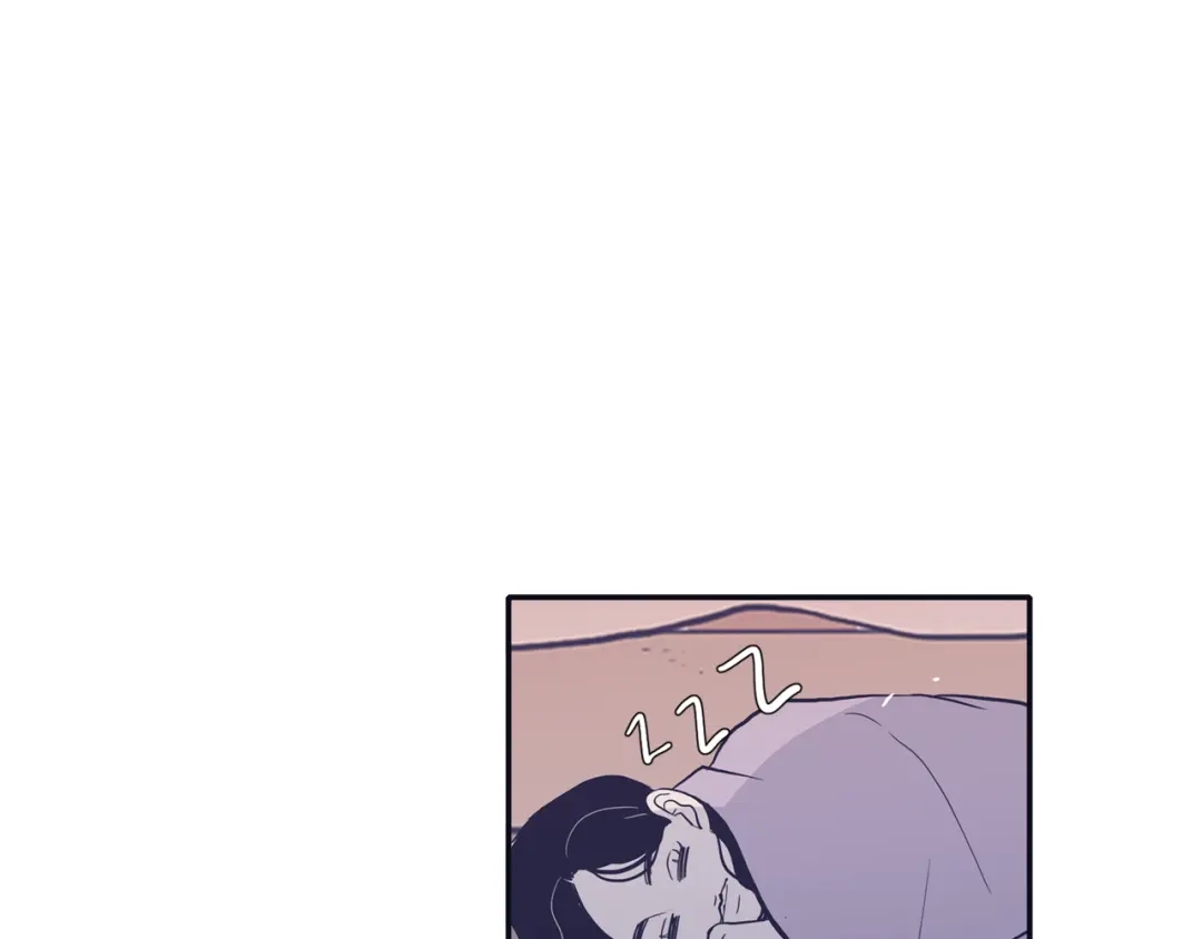 再次暧昧 第59话 什么都做不了 第61页