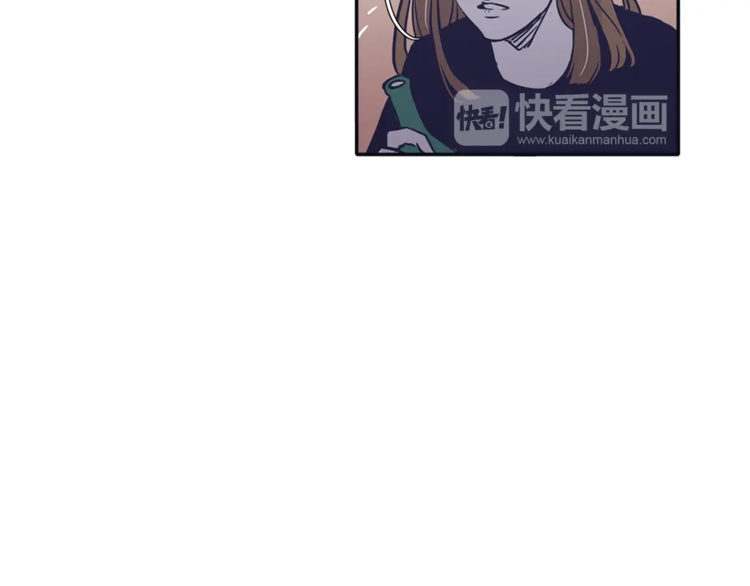 再次暧昧 第59话 什么都做不了 第80页