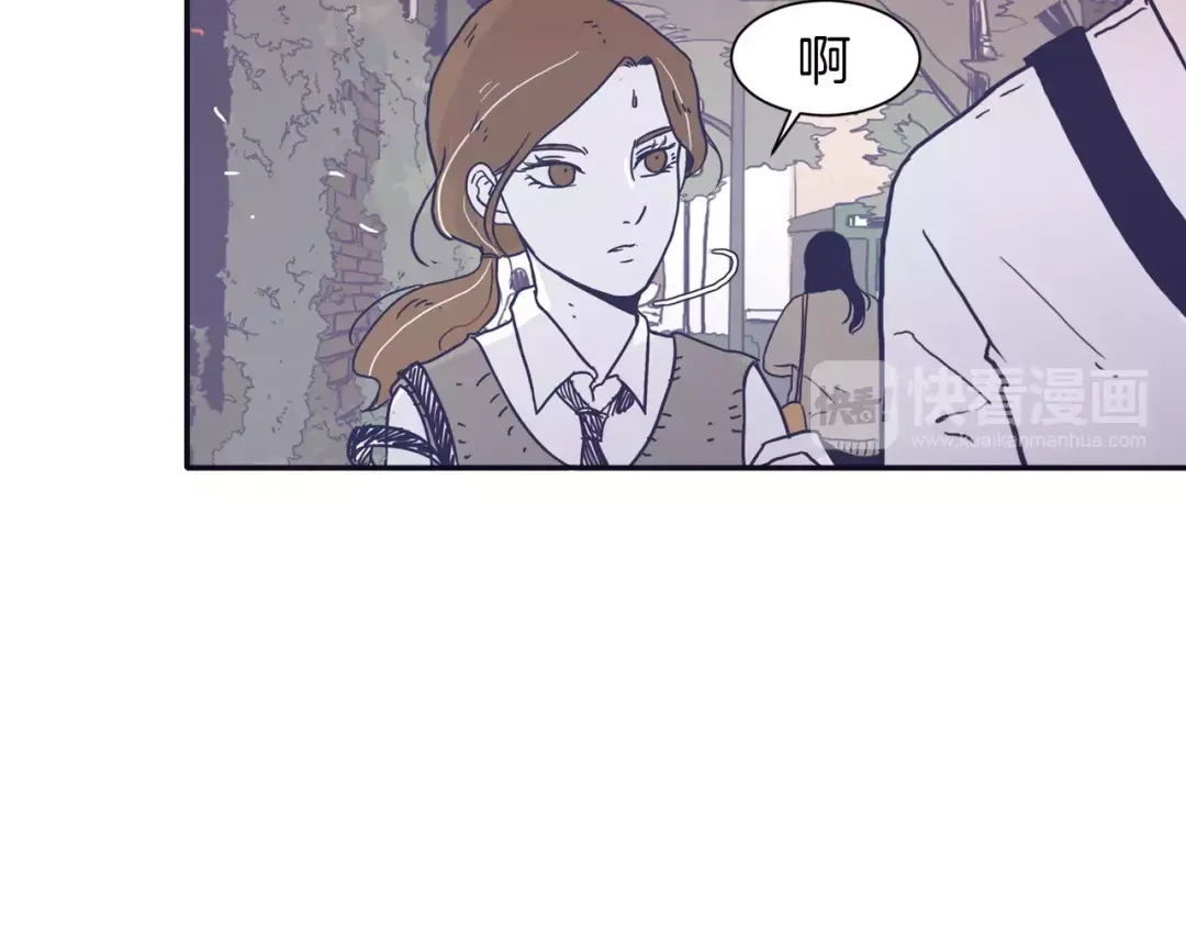 再次暧昧 第5话 我该怎么告诉她 第56页
