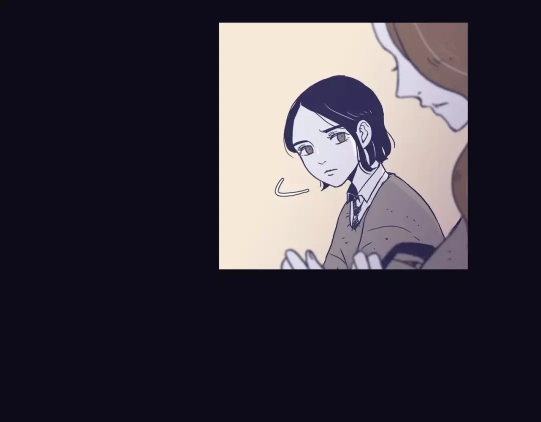 再次暧昧 第5话 我该怎么告诉她 第87页