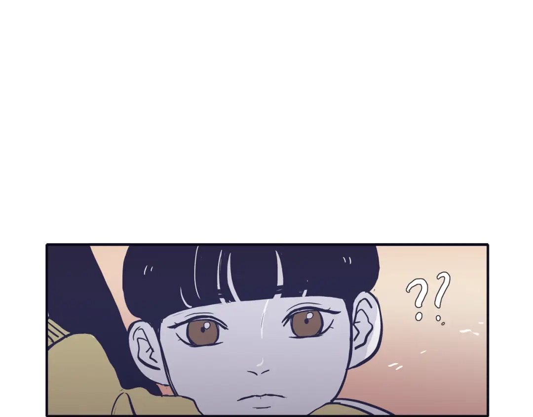 再次暧昧 第60话 念念不忘 第41页