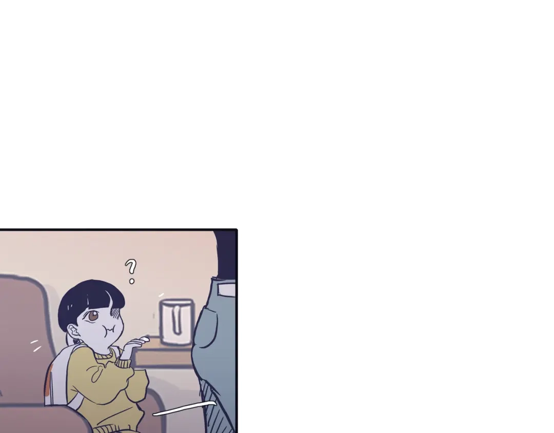 再次暧昧 第60话 念念不忘 第75页