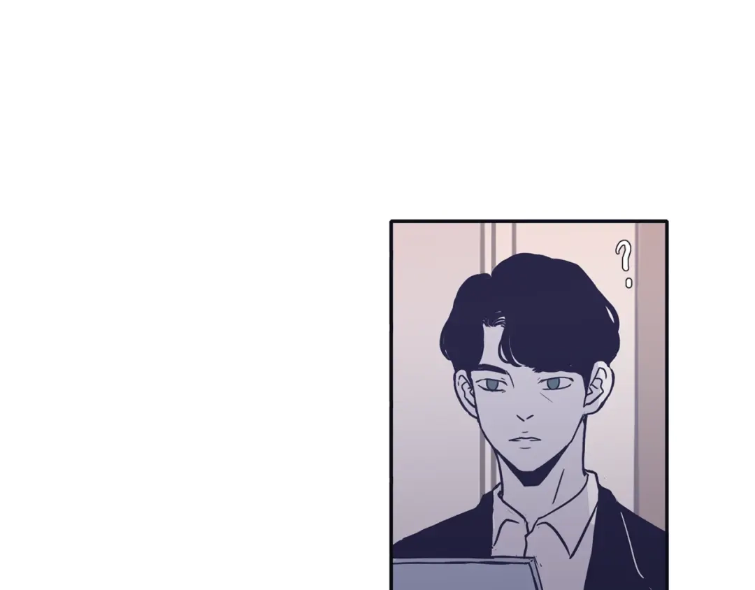 再次暧昧 第61话 你看起来不幸福 第12页