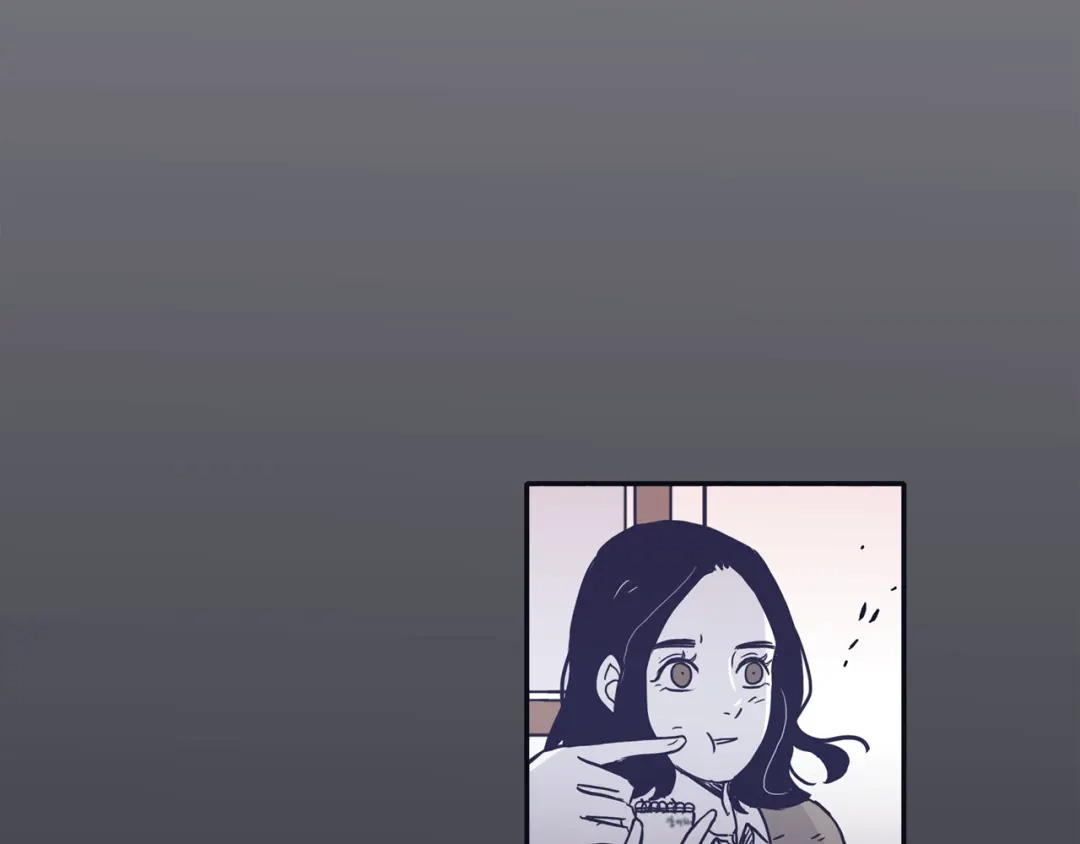 再次暧昧 第61话 你看起来不幸福 第43页