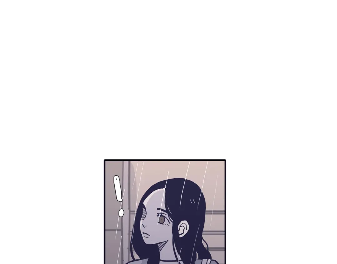 再次暧昧 第62话 绿茶拿铁 第3页
