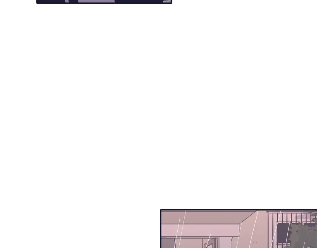 再次暧昧 第62话 绿茶拿铁 第30页