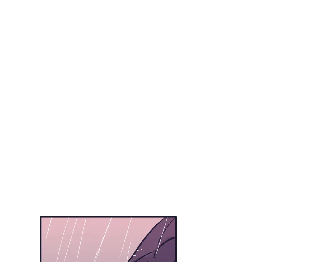 再次暧昧 第62话 绿茶拿铁 第37页