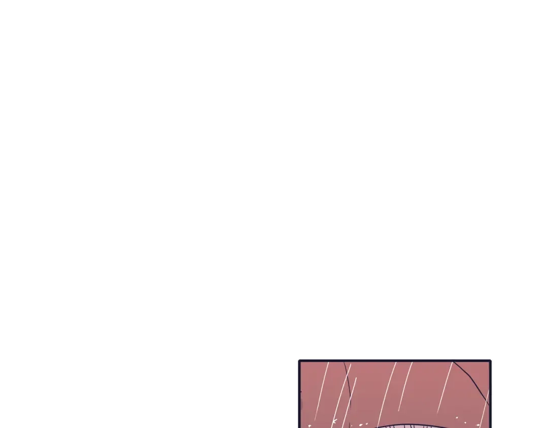 再次暧昧 第62话 绿茶拿铁 第39页