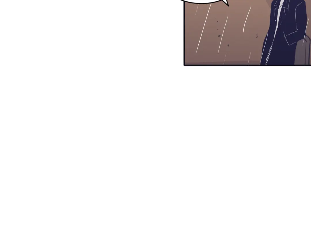 再次暧昧 第63话 别吃坏肚子 第111页