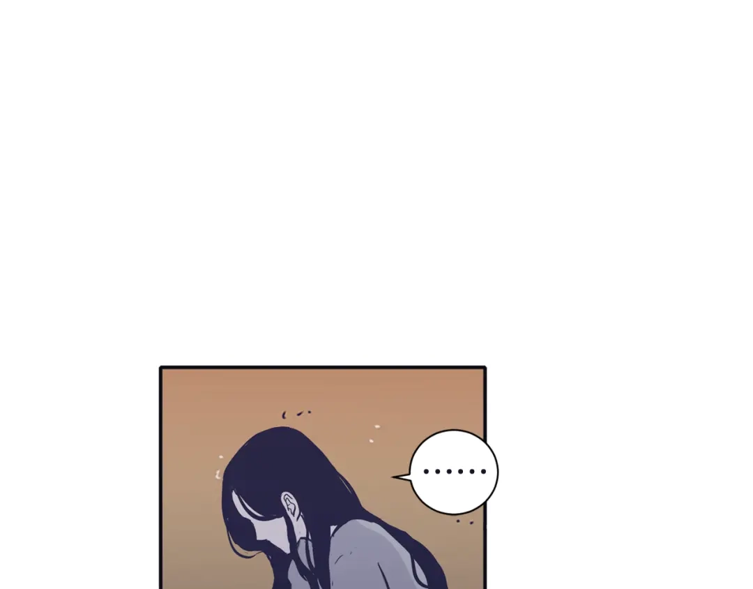 再次暧昧 第63话 别吃坏肚子 第46页