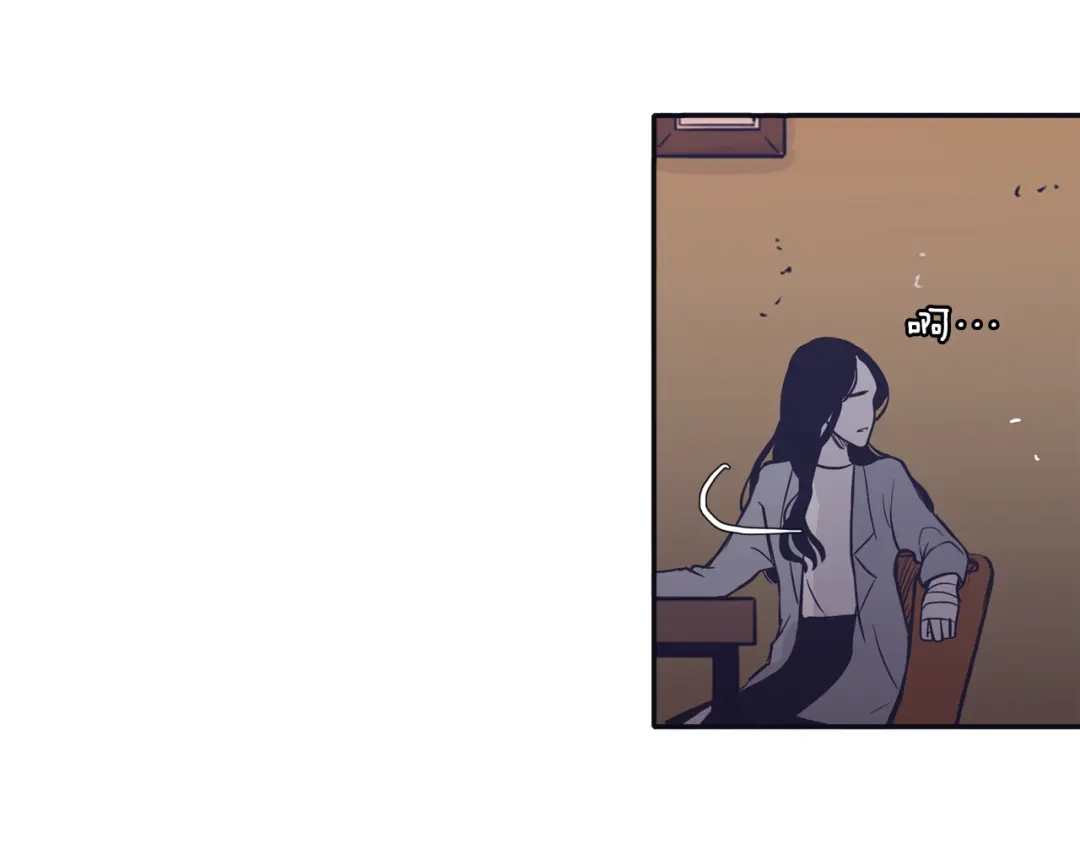 再次暧昧 第63话 别吃坏肚子 第84页