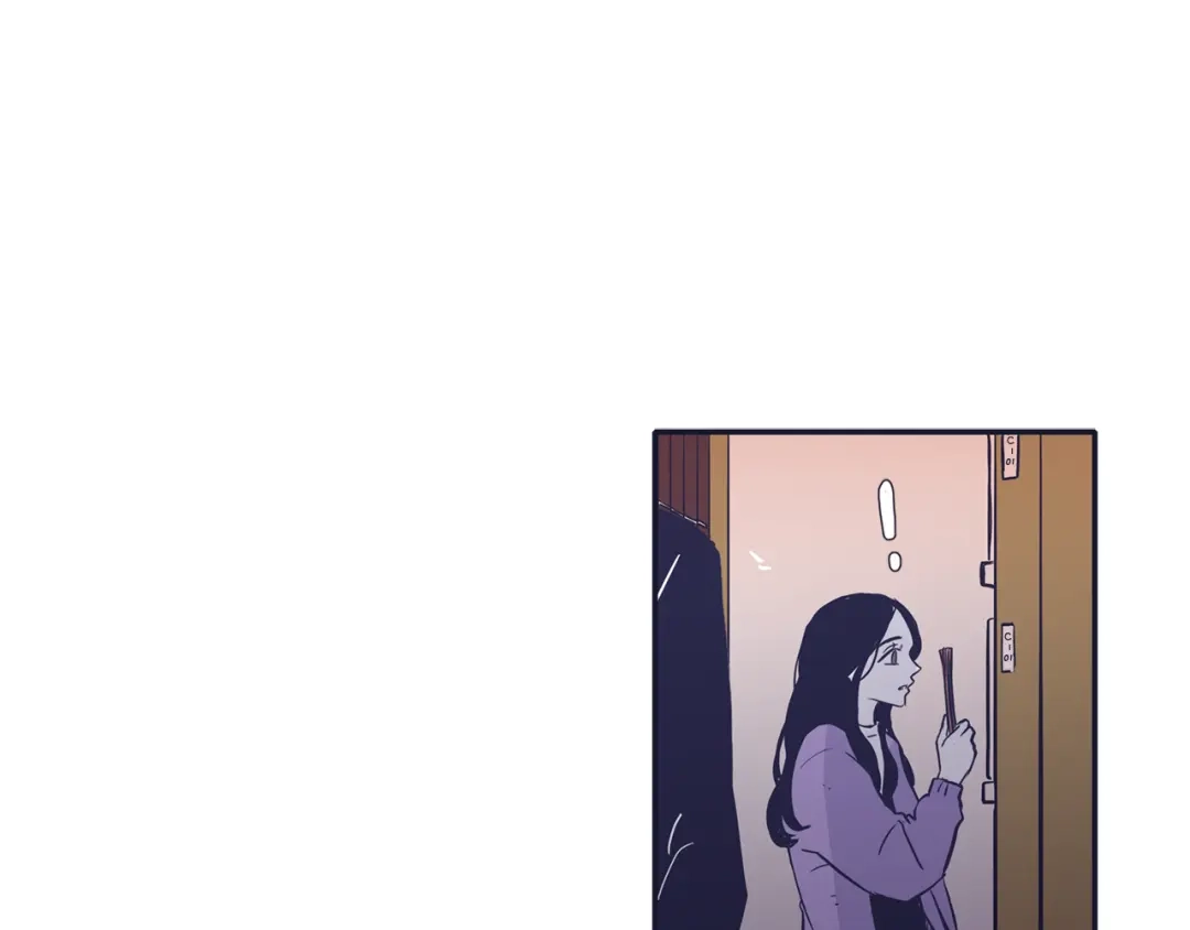 再次暧昧 第64话 魂不守舍 第109页