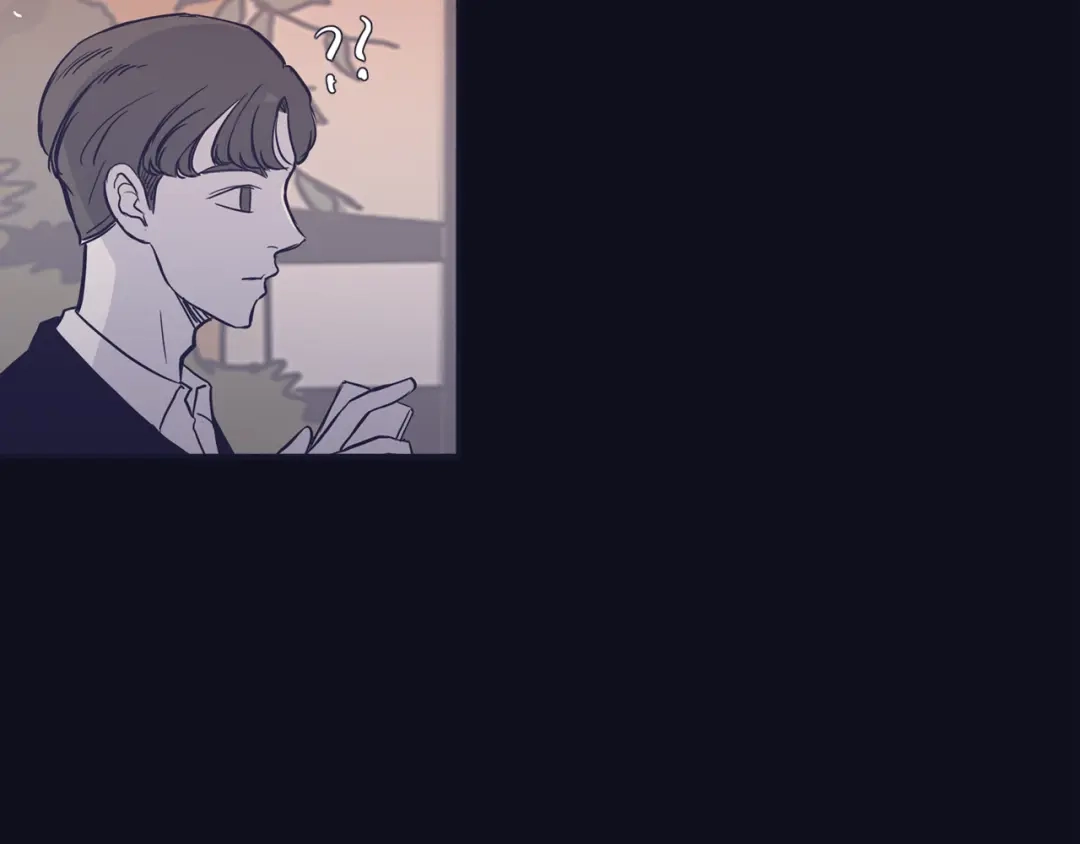 再次暧昧 第64话 魂不守舍 第17页
