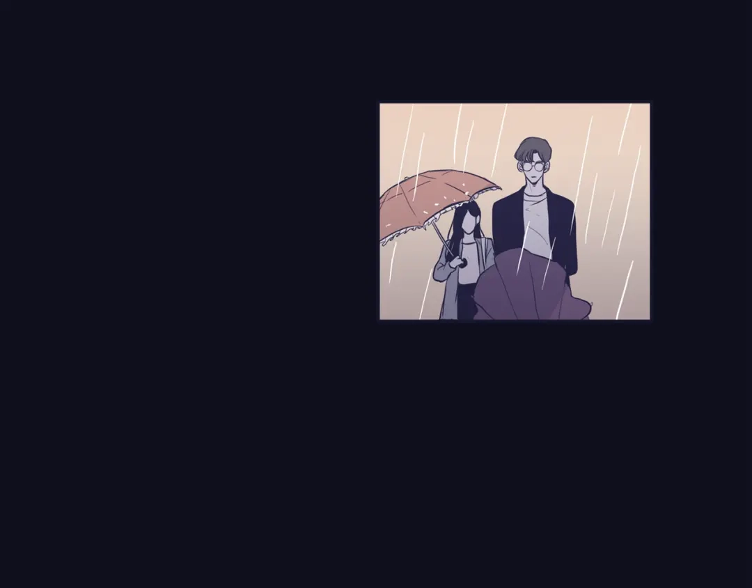 再次暧昧 第64话 魂不守舍 第43页