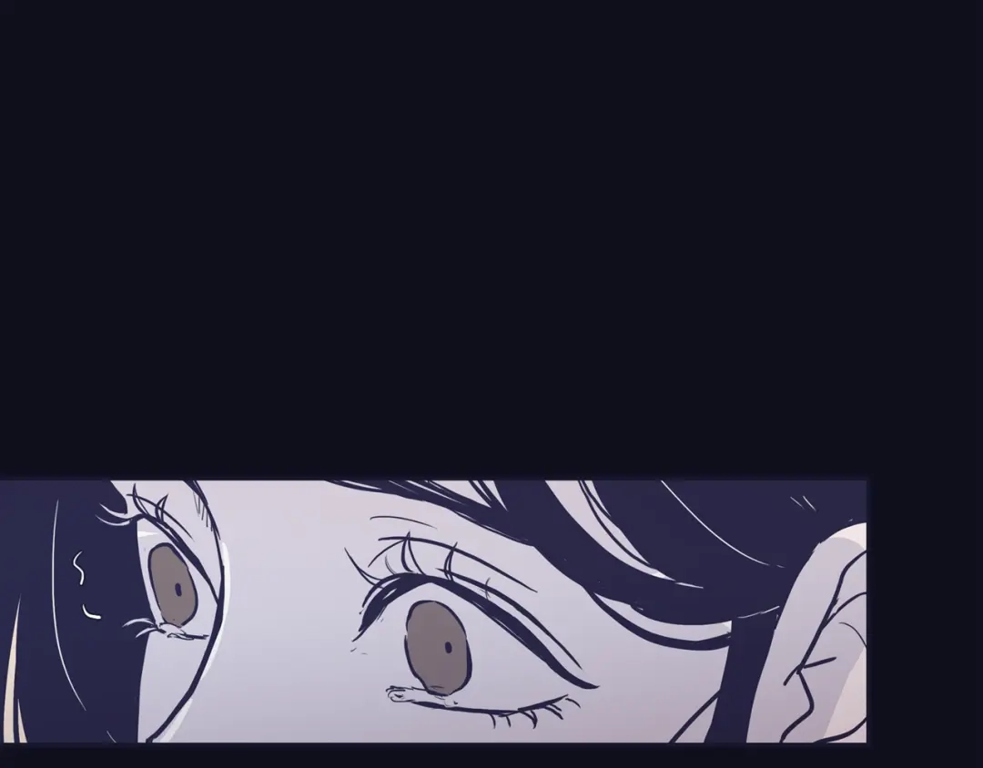 再次暧昧 第64话 魂不守舍 第49页
