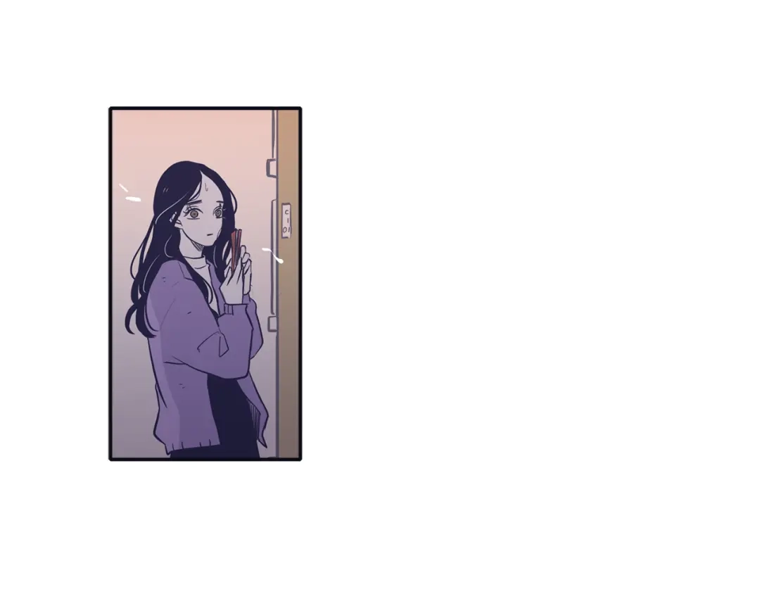 再次暧昧 第65话 平淡如水的关系 第11页