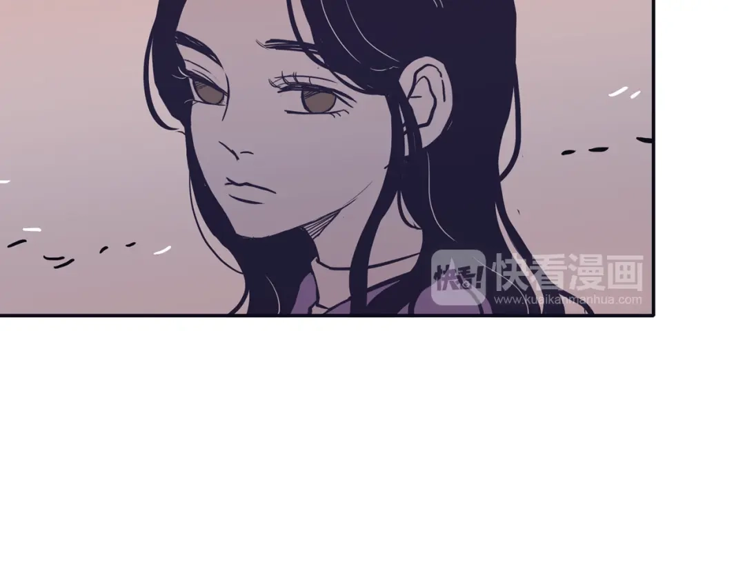 再次暧昧 第65话 平淡如水的关系 第23页