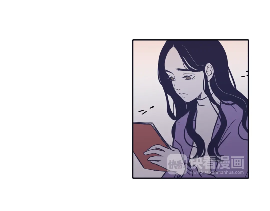 再次暧昧 第65话 平淡如水的关系 第46页