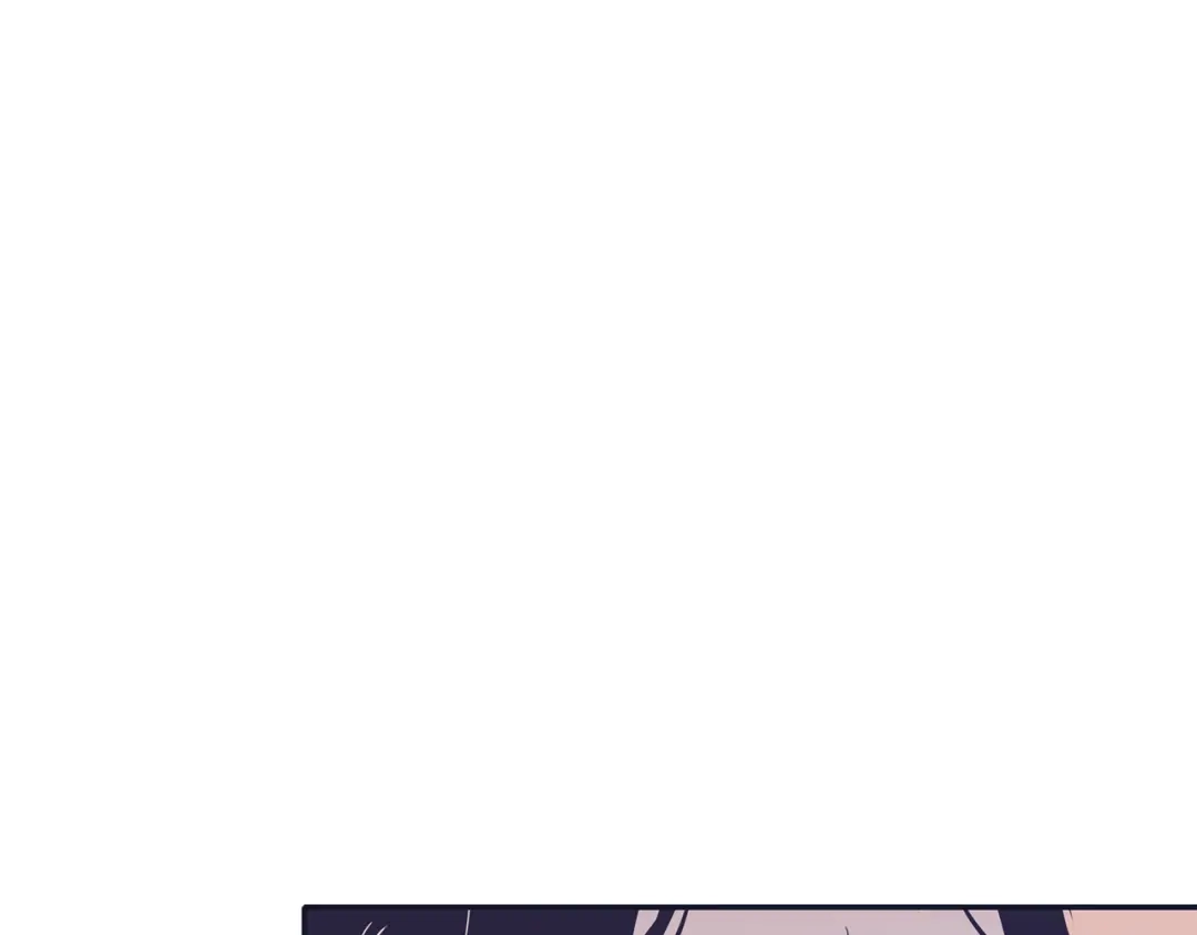 再次暧昧 第65话 平淡如水的关系 第6页