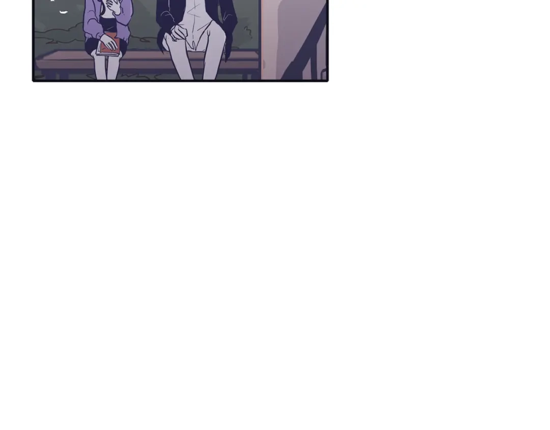 再次暧昧 第65话 平淡如水的关系 第86页