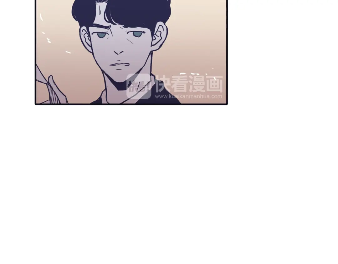 再次暧昧 第66话 你改变不了什么 第49页