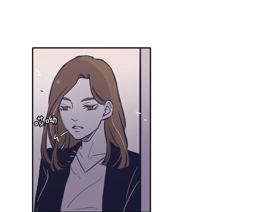 再次暧昧 第67话 你对我那么重要 第103页