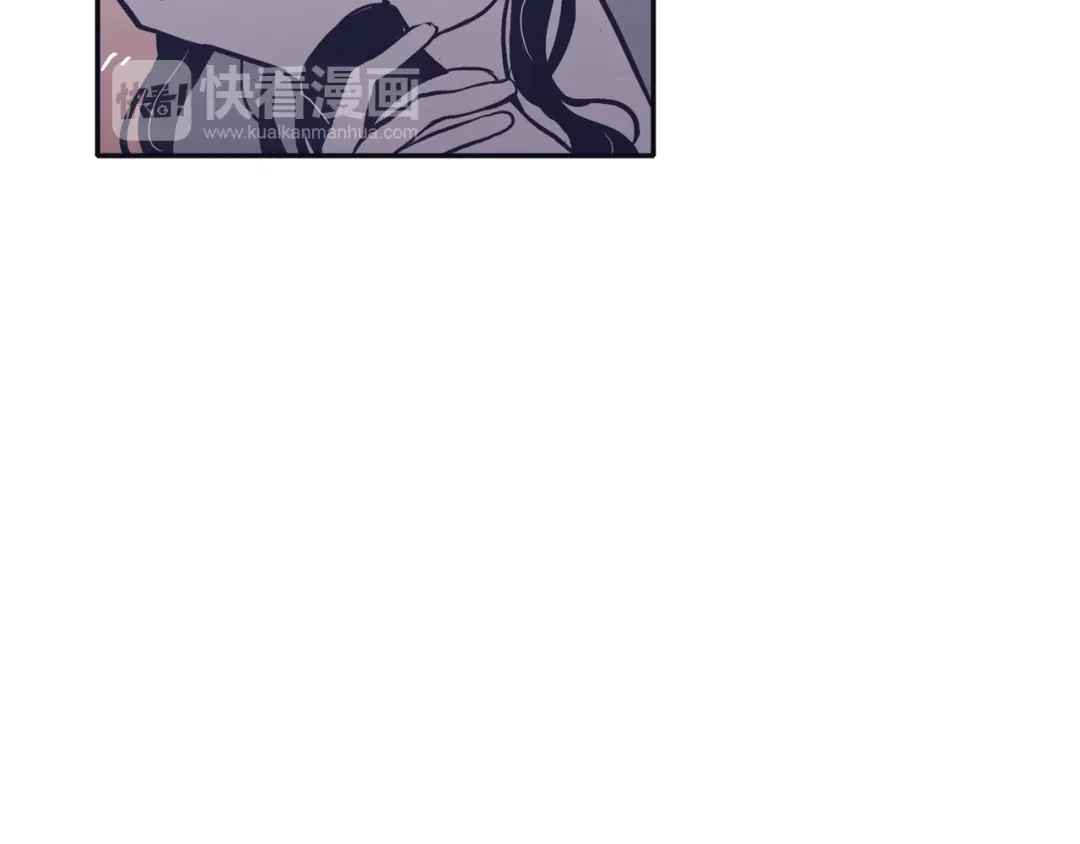 再次暧昧 第67话 你对我那么重要 第33页