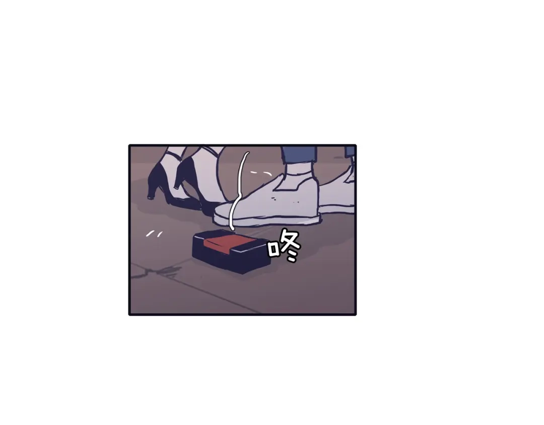 再次暧昧 第67话 你对我那么重要 第5页