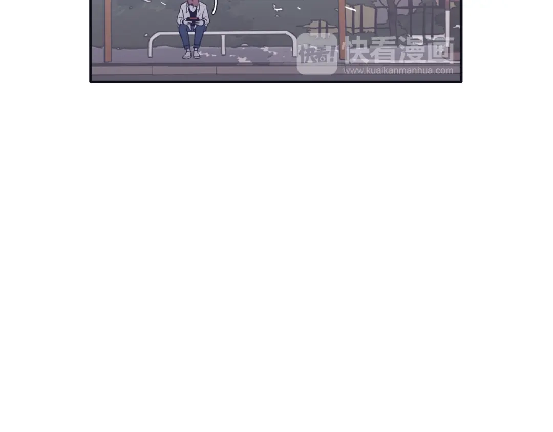 再次暧昧 第67话 你对我那么重要 第94页