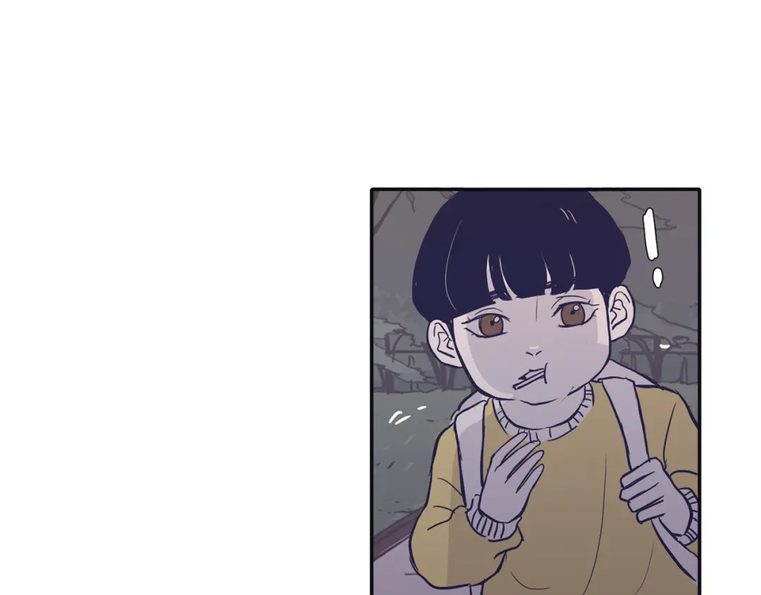 再次暧昧 第68话 我能把世赫当回忆吗 第118页