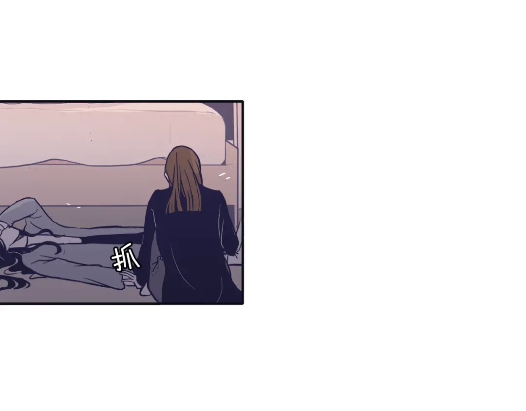 再次暧昧 第68话 我能把世赫当回忆吗 第34页