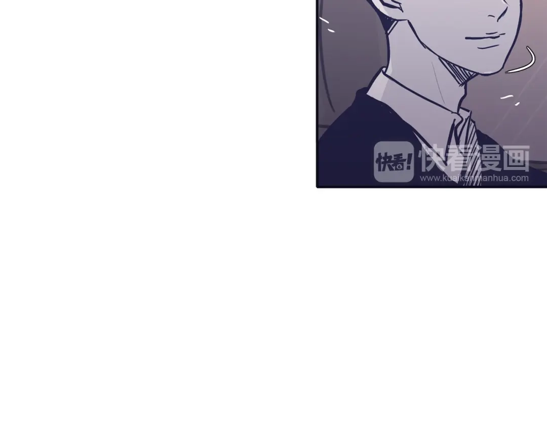 再次暧昧 第68话 我能把世赫当回忆吗 第47页