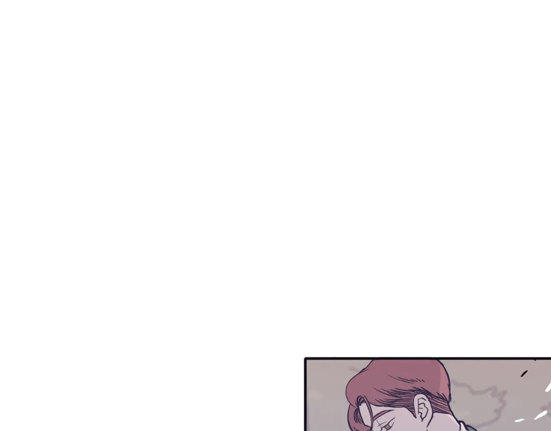 再次暧昧 第69话 礼物贵在心意 第1页