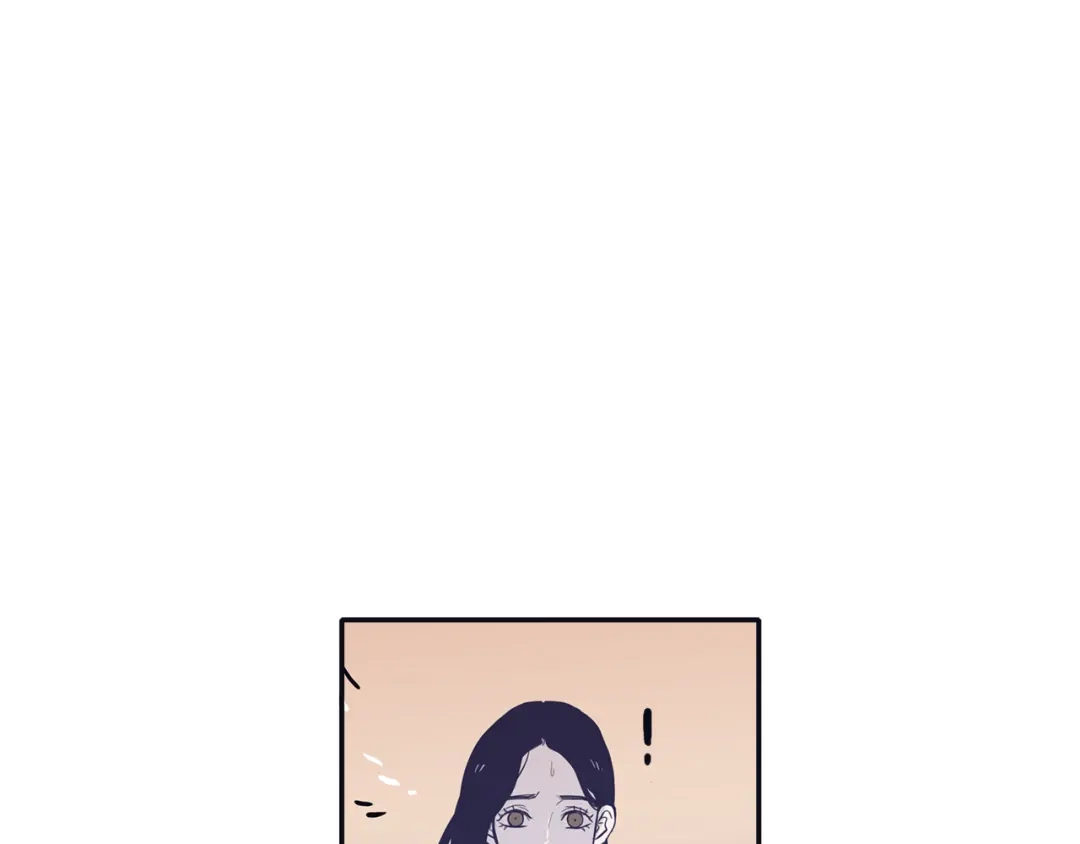 再次暧昧 第69话 礼物贵在心意 第112页