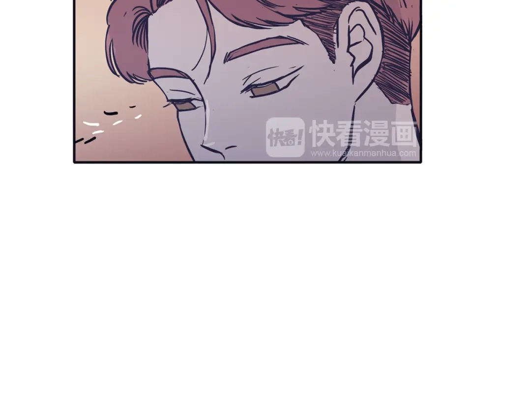 再次暧昧 第69话 礼物贵在心意 第19页