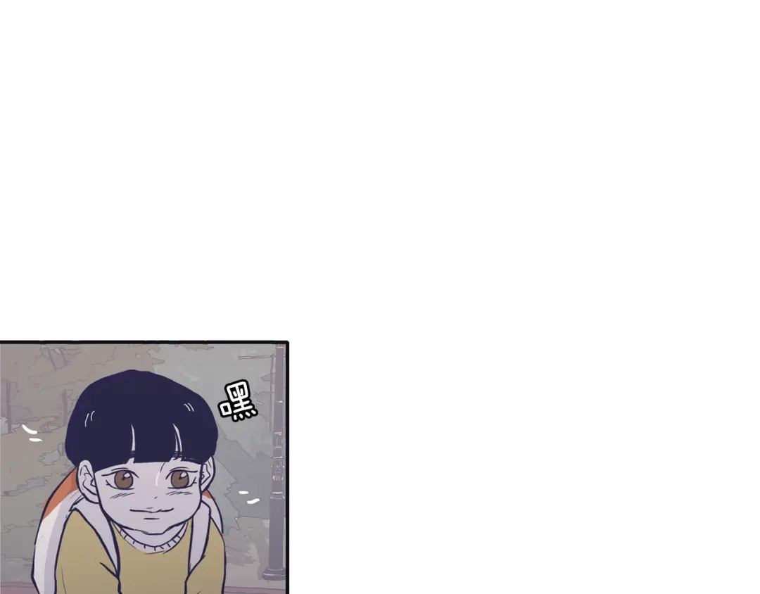 再次暧昧 第69话 礼物贵在心意 第25页